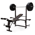 NNEDSZ 7in1 Weight Bench Press Multi-Station Home Gym Leg Curl Equipment Set